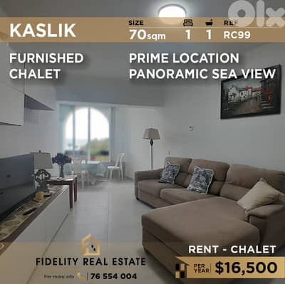 Chalet for rent in Kaslik RC99  شاليه  للإيجار في كسليك
