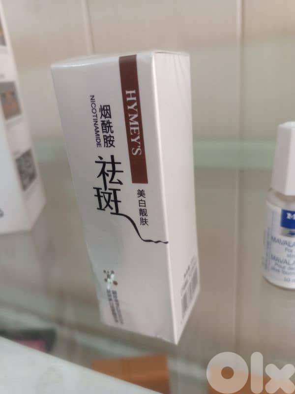 perfume , skin care , oil , hair , massager 1