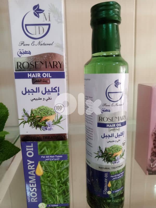 perfume , skin care , oil , hair , massager 5