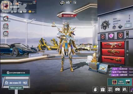 Pubg mobile account for sale