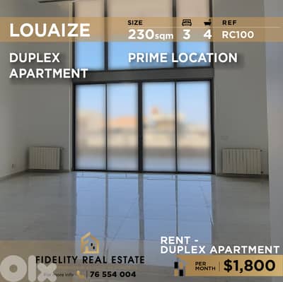 Apartment for rent in Louaize RC100  شقة دوبلكس  للإيجار في  لويزة