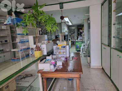 Pharmacy of 3 floors (159m2) with License for sale in Sarba