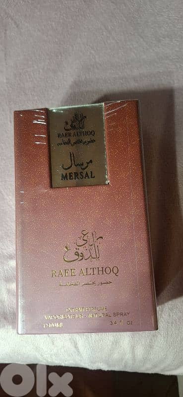 Perfum Mersal Mix