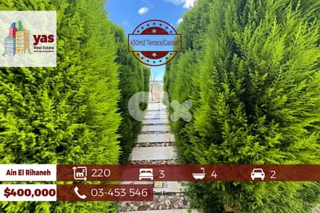 Ain El Rihaneh 220m2 | 450m2 Terrace / Garden | Furnished | Sea View |