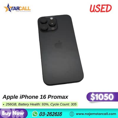 apple iphone 16 pro max