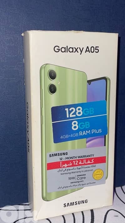 SAMSUNG GALAXY A05
