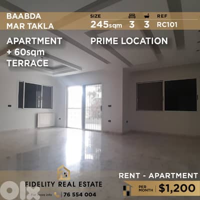 Apartment for rent in Baabda RC101 شقة للإيجار في  بعبدا