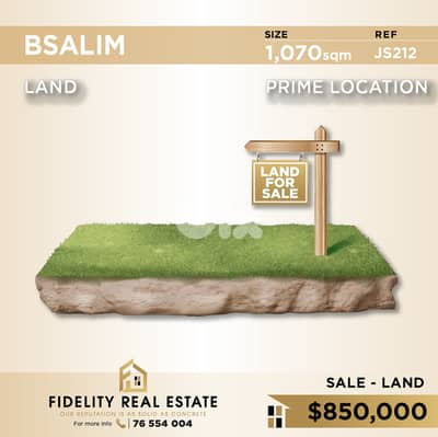 Land for sale in Bsalim JS212 أرض للبيع في بصاليم
