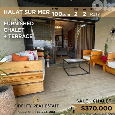 Chalet for sale in Halat sur mer RZ17 شاليه  للبيع في حالة سور مير