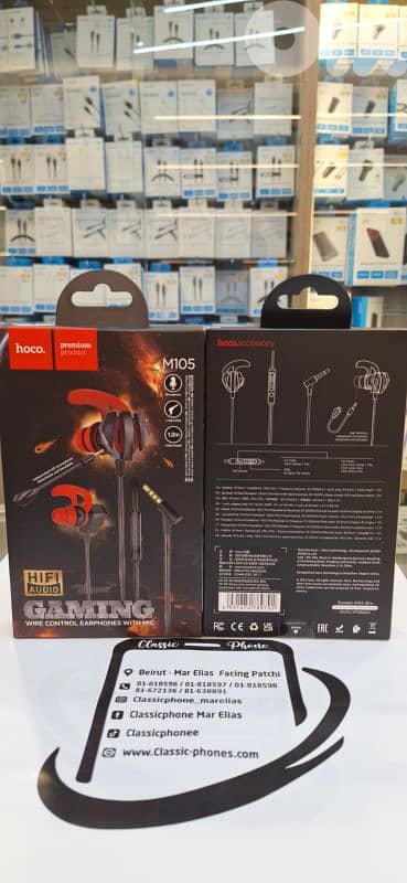 HOCO MINI POWER BANK WITH CABLE 10000MAH Q49