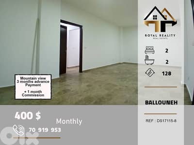 apartments for rent in ballouneh keserouan شقق للايجار في بلونة كسروان