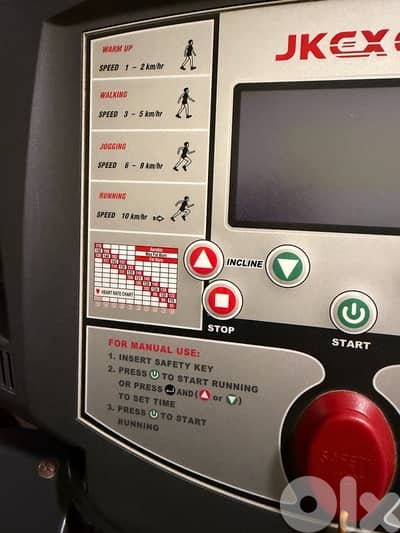 ‏treadmill