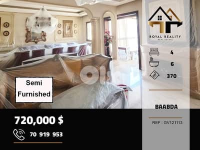 apartments for sale in baabda شقق للبيع في بعبدا