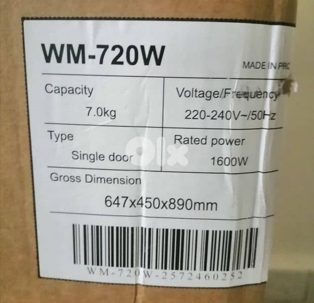 Brand New Washing Machine 2