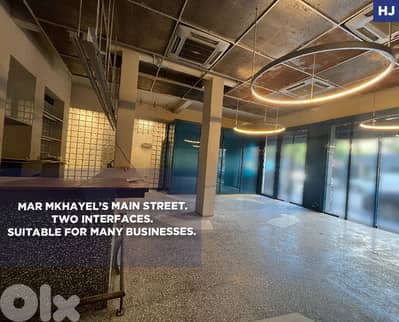 Prime location, mar mikhael, achrafieh/مار مخايل,الأشرفية REF#HJ130819