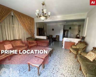 Great deal, prime area, tripoli,  200 street/طرابلس  REF#AI130832