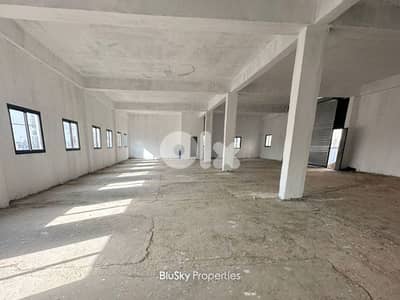 Warehouse For RENT In Mkalles مستودع للإيجار #PH