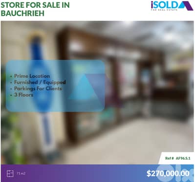 Pharmacy buisness with license 4sale in Sad El Bauchrieh - سد البوشرية