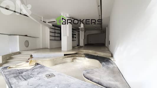 Shop for Rent in Hamra محل للايجار في الحمرا