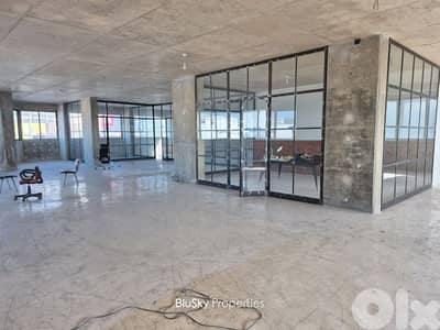 Office For RENT In Mkalles مكتب للإيجار #PH