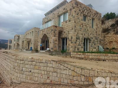 Duplex for sale in Bejdarfel - شقة الدوبلكس للبيع في بجدرفل