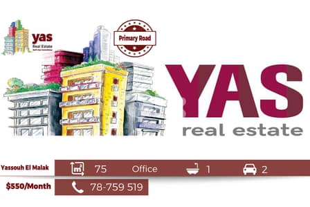 Yassouh El Malak 75m2 | Mint Condition | Primary Road | Rent |