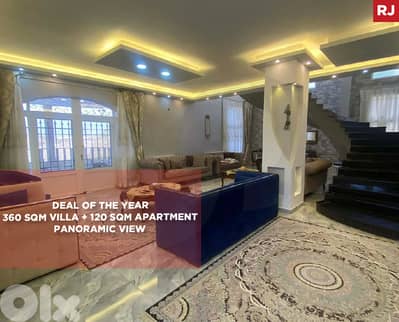 Panoramic Open View, Spacious Villa, Separate Apartment REF#RJ130841