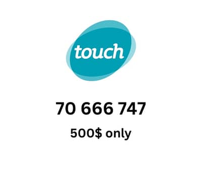 Mtc touch special prepaid number