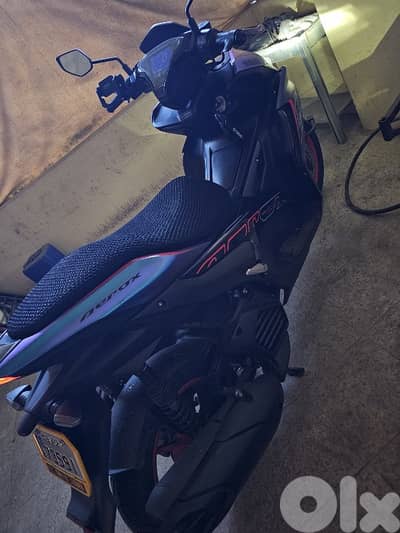 Yamaha Aerox 2023 Cybercity