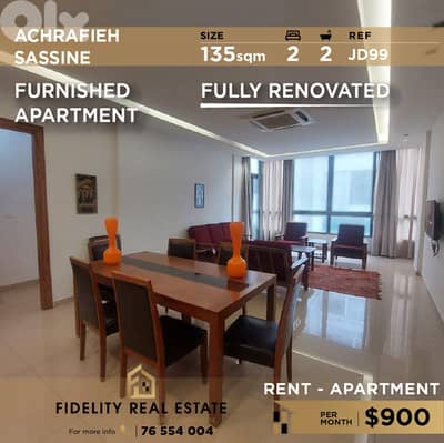 Apartment for rent in Achrafieh JD99 شقة  في الأشرفية