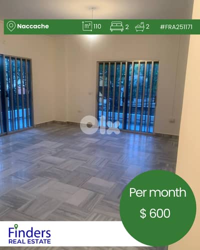 Apartment for rent in Naccache!شقة للإيجار في نقاش!