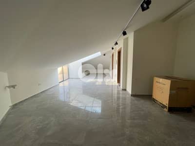 Duplex for Sale in Biaqout  دوبلكس للبيع في بياقوت