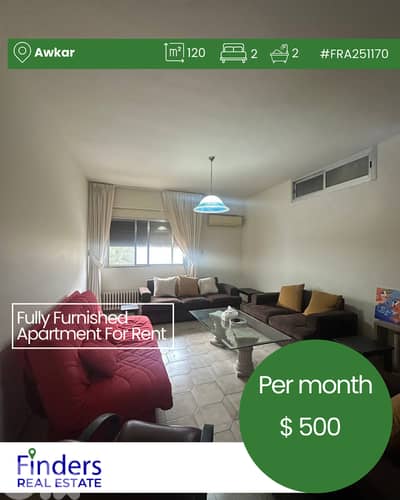 Apartment for rent in Awkar!شقة للإيجار في أوكار!