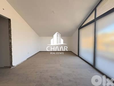 Apartment for Sale in Hazmieh - شقة للبيع في حازمية -#R3026
