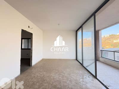 Apartment for Sale in Hazmieh - شقة للبيع في حازمية -#R3023