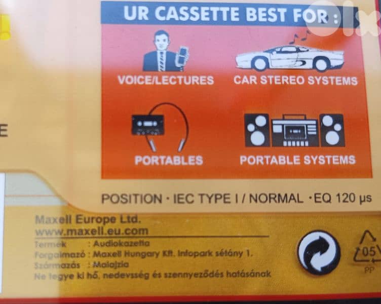 كاسيت maxell جديد عدد 95 اوروبي 90 دقيقة 3
