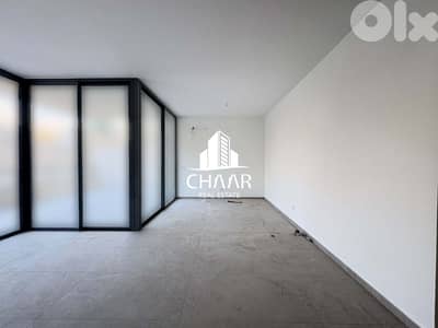 Apartment for Sale in Hazmieh - شقة للبيع في حازمية -#R3024