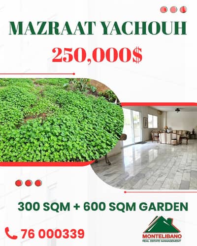 300sqm Apartment For Sale in Mazraat yachouh(مزرعة يشوع)+600sqm Garden