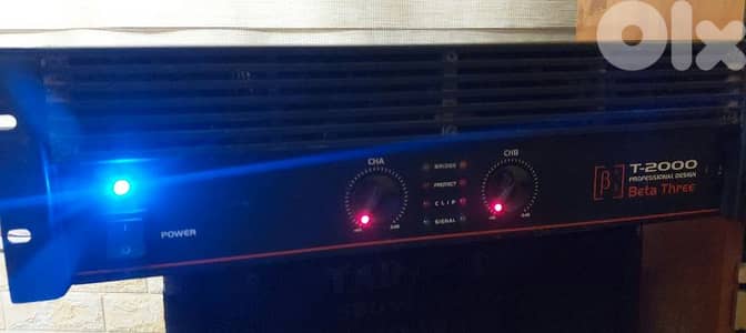 Beta three professional amplifier