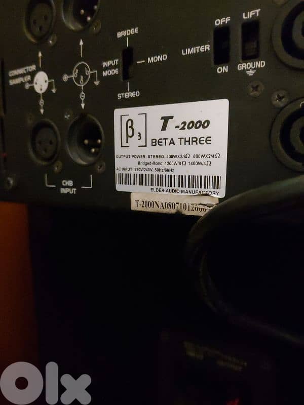 Beta three professional amplifier 2
