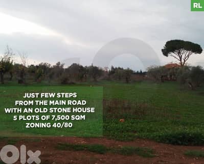 Old Stone House -could be renovated in Koura – Bterram REF#RL130166