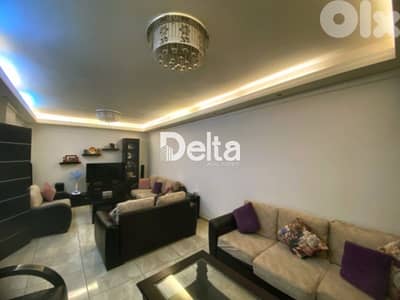 Apartment for sale in Dawhet Aarmoun, aley / دوحة عرمون، عاليه