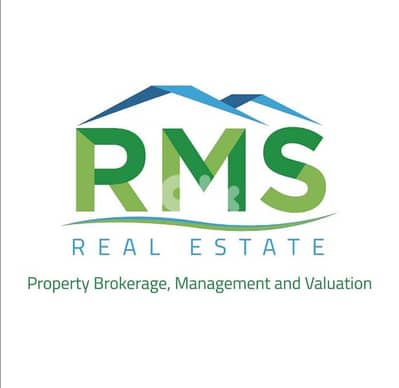 Warehouse in Ballouneh for Sale 350M2 at only 135k