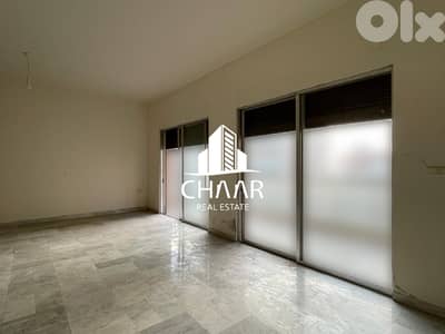 Apartment for Sale in Raouche - شقة للبيع في الروشة - #R3020
