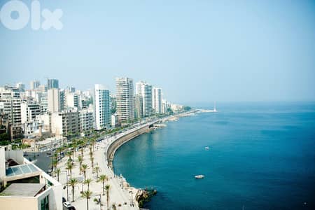 STRATEGIC LAND FOR SALE IN MANARA | INVESTMENT OPPORTUNITY | AM-323