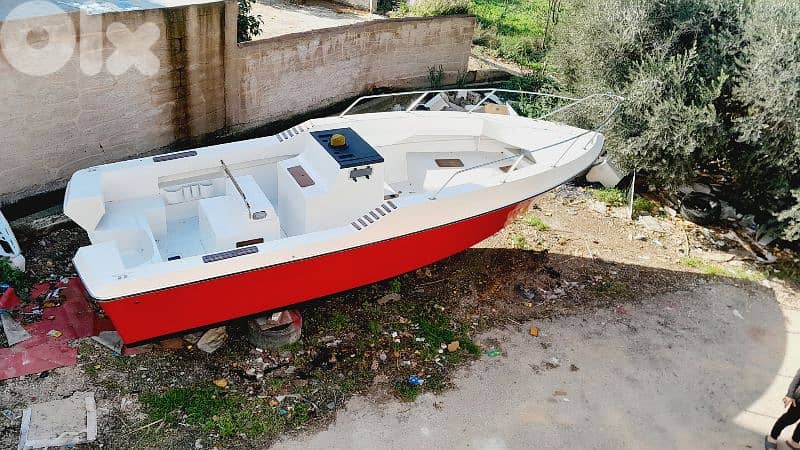 lunch center console 2