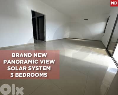 Great deal, prime location, baabda, betchay/بطشاي REF#ND130860