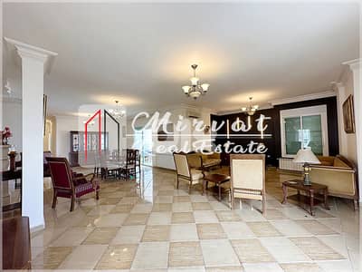 شقة فخمة للبيع - 4 ماستر - منظر جبل لا يحجب - بعلشميه