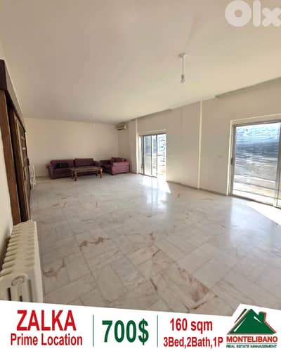 Prime Location 160 sqm Apartment For Rent in Zalka (زلقا) + Open View