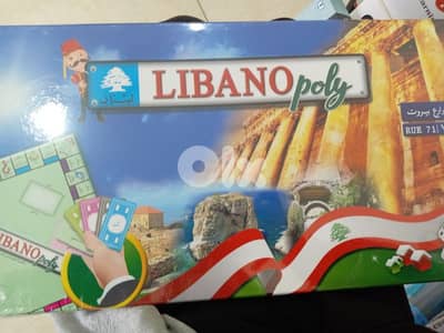 libano poly